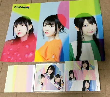 TrySail 『TAILWIND』