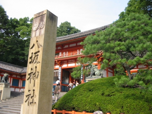 shrine-kyoto-10.jpg