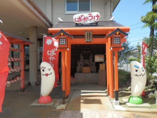 shrine-niigata-02.jpg