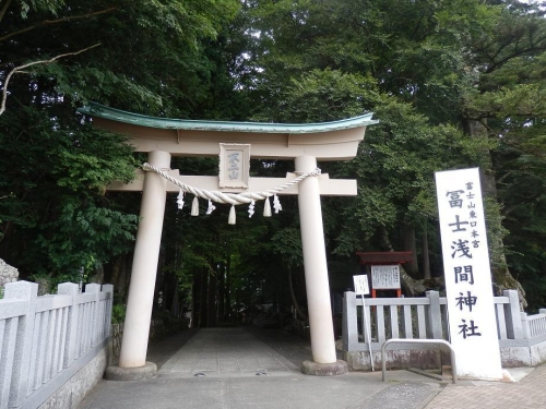 shrine-shizuoka-01.jpg