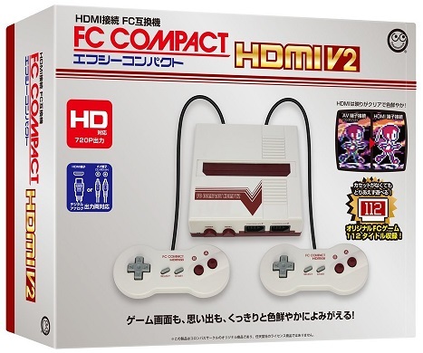 (FC互換機) エフシーコンパクトHDMI V2【FC COMPACT HDMI V2】