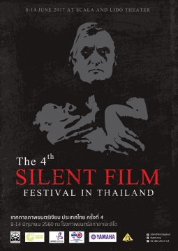 The 4th Silent film festival in Thailand
