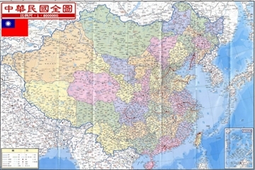 中華民国地図201102120003246273