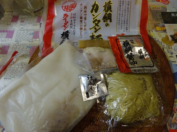 カンタン麺＠横綱 (2)