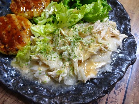 NANTONAKU　１１－０２　豆腐ハンバーグ　2