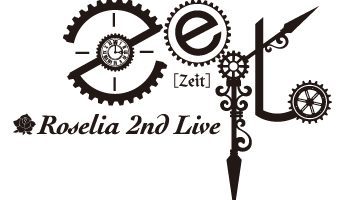 Zeit logo