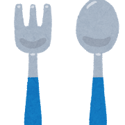 fork_spoon.png