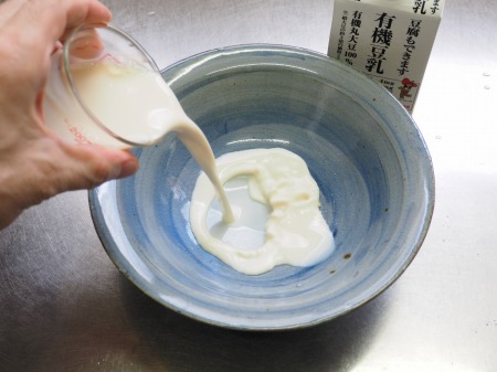 冷やし豆乳担々麺051
