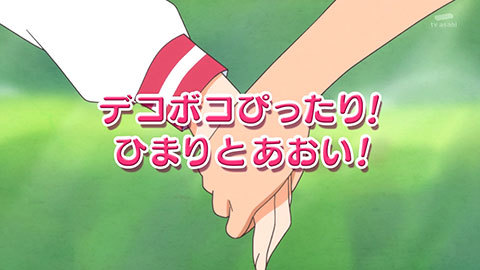 【キラキラ☆プリキュアアラモード】第34話：APPENDIX-03