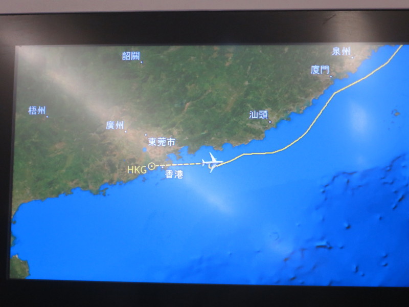 KA951　キャセイドラゴン航空　青島→香港