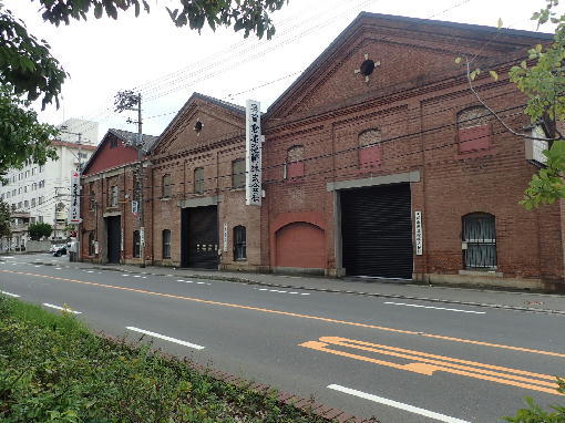 煉瓦倉庫