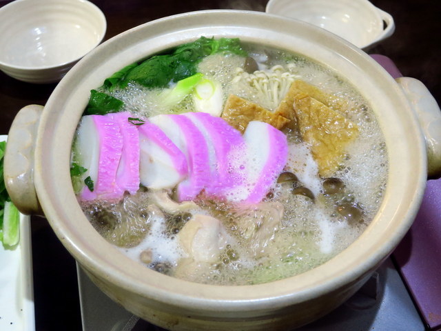 udon-s2