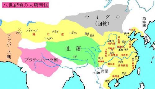 China_map_convert_20181116133553.jpg