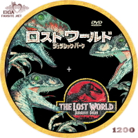 ロスト ワールド ジュラシック パーク The Lost World Jurassic Park 1997 Spaceman S自作bd Dvdラベル