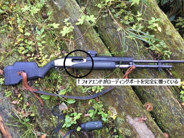 狩猟 猟銃 レミントンM870 を使ってみて - ハイキングハンティング.txt