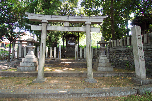 大須白山神社日吉社