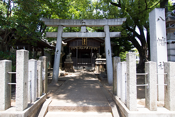 丸屋八幡神社