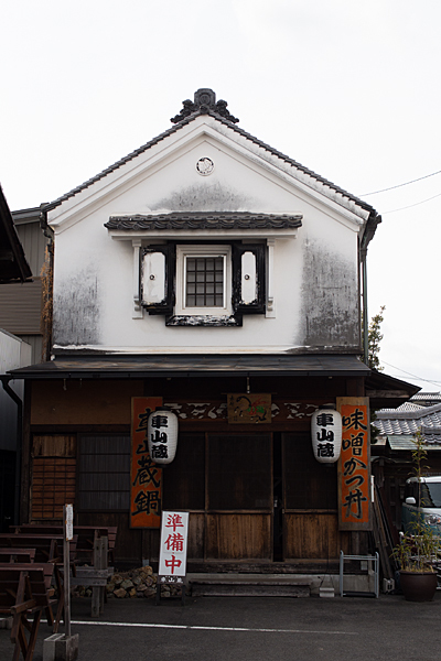 犬山城下町蔵の飲食店