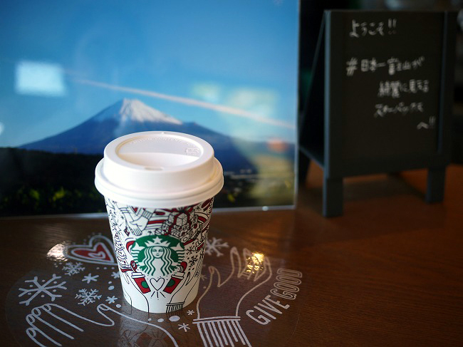日本一富士山がきれいに見える『スターバックスコーヒー』＠静岡 富士川SA下り - グルメ