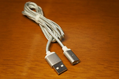 Magnetic_Cable_USB_005.jpg