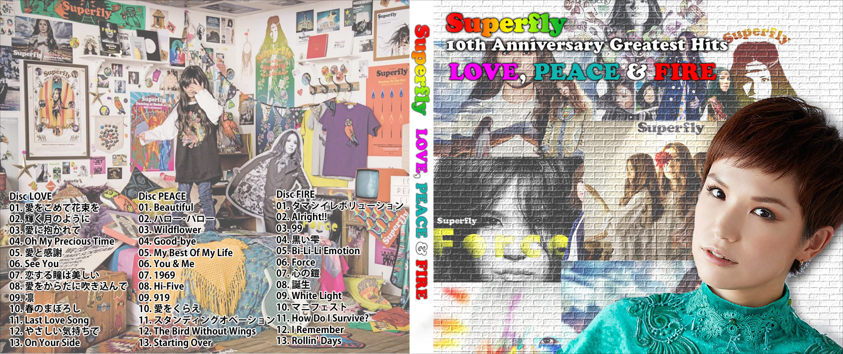 Superfly 10th Anniversary Greatest Hits Love Peace Fire Tanapapa 自作ラベル保管庫