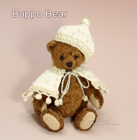 Buppo Bear