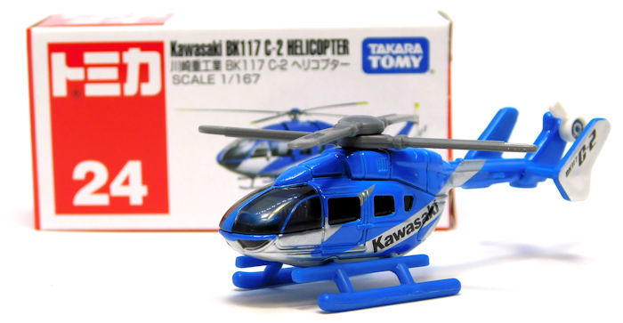 No.24 川崎重工業 BK117 C-2ヘリコプター