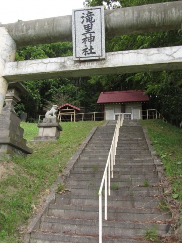 滝里神社
