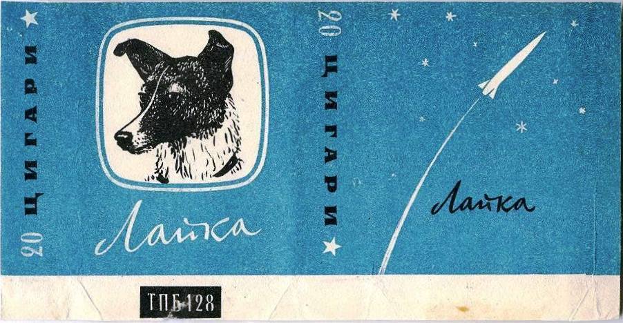即出荷】 フランス パリ平和会議などの記念切手5種 未使用 1945-46